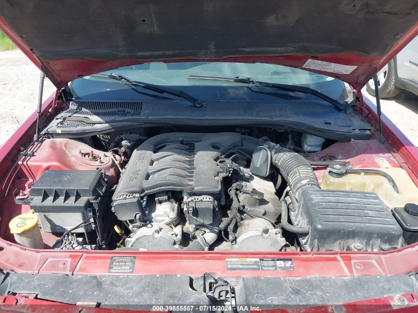 2005 Dodge Magnum Se VIN: 2D4FV48V45H153795 Lot: 39855557