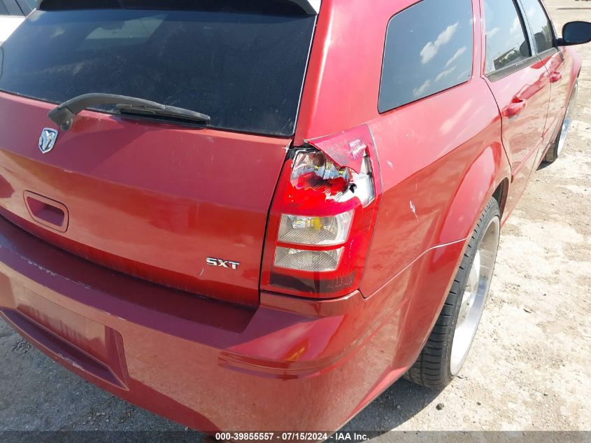 2005 Dodge Magnum Se VIN: 2D4FV48V45H153795 Lot: 39855557