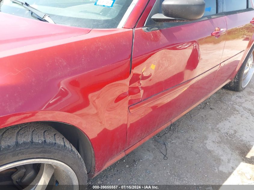 2005 Dodge Magnum Se VIN: 2D4FV48V45H153795 Lot: 39855557