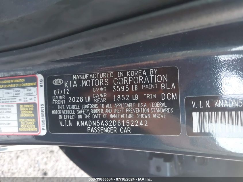 2013 Kia Rio Ex VIN: KNADN5A32D6152242 Lot: 39855584