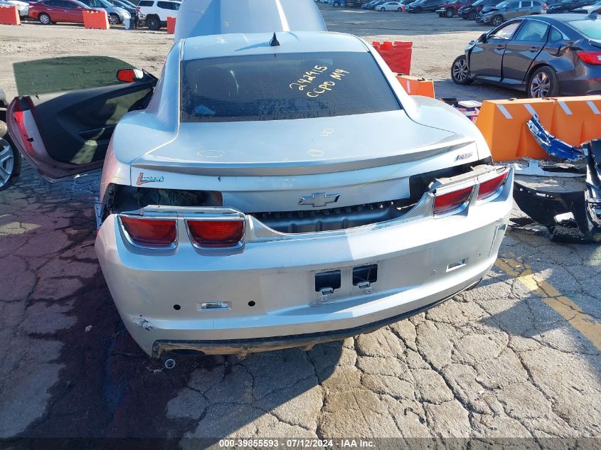 2011 Chevrolet Camaro Lt VIN: 2G1FB1ED9B9149661 Lot: 39855593