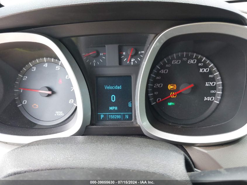 2010 Chevrolet Equinox Ltz VIN: 2CNFLFEY9A6292884 Lot: 39855630