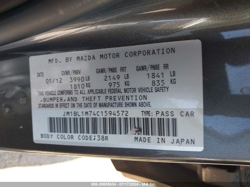 2012 Mazda Mazda3 I Grand Touring VIN: JM1BL1M74C1594572 Lot: 39855634