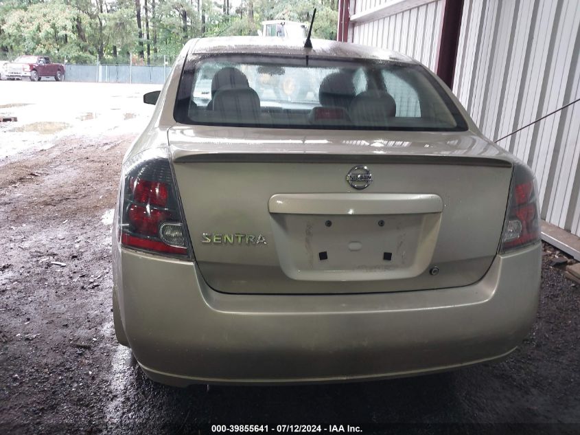 2008 Nissan Sentra 2.0 S VIN: 3N1AB61E68L663389 Lot: 39855641