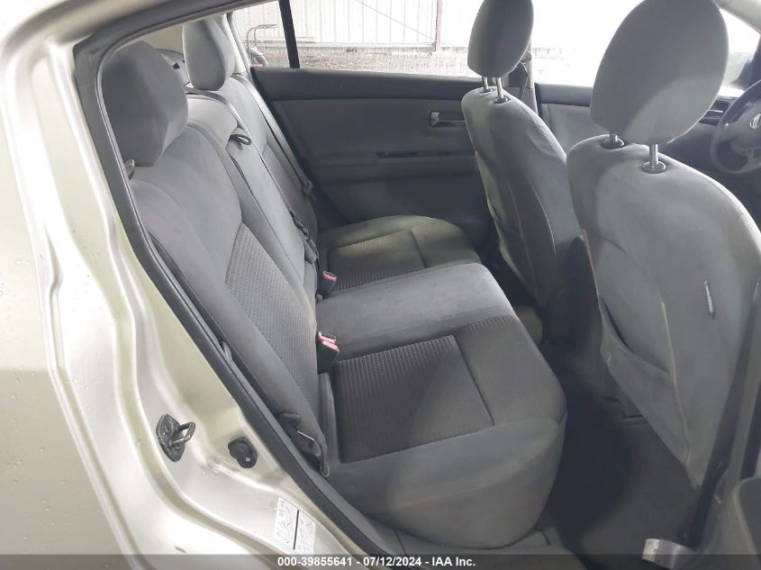 2008 Nissan Sentra 2.0 S VIN: 3N1AB61E68L663389 Lot: 39855641