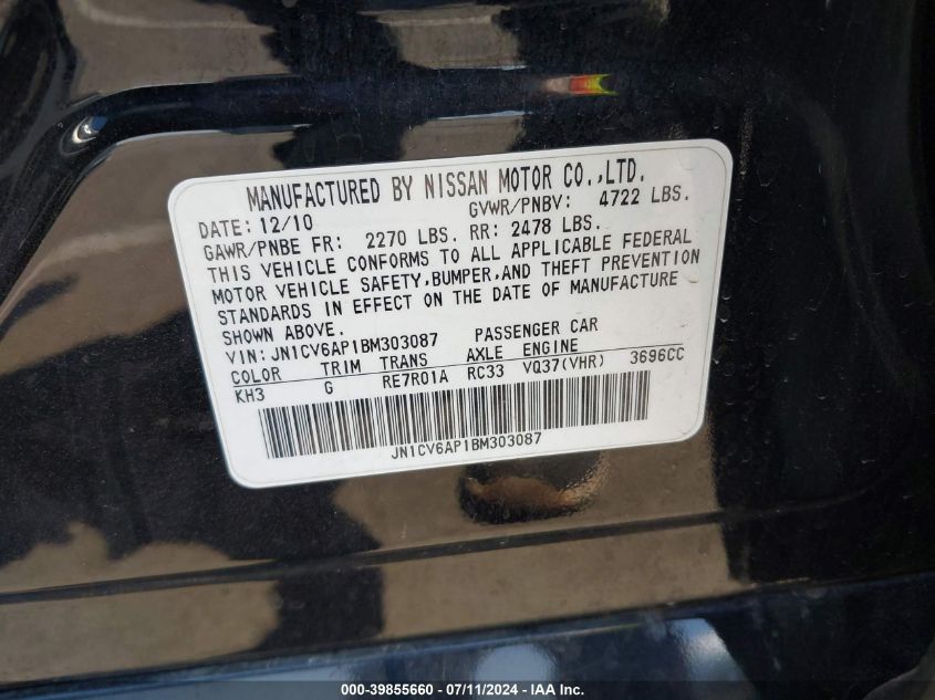 2011 Infiniti G37 Journey VIN: JN1CV6AP1BM303087 Lot: 39855660