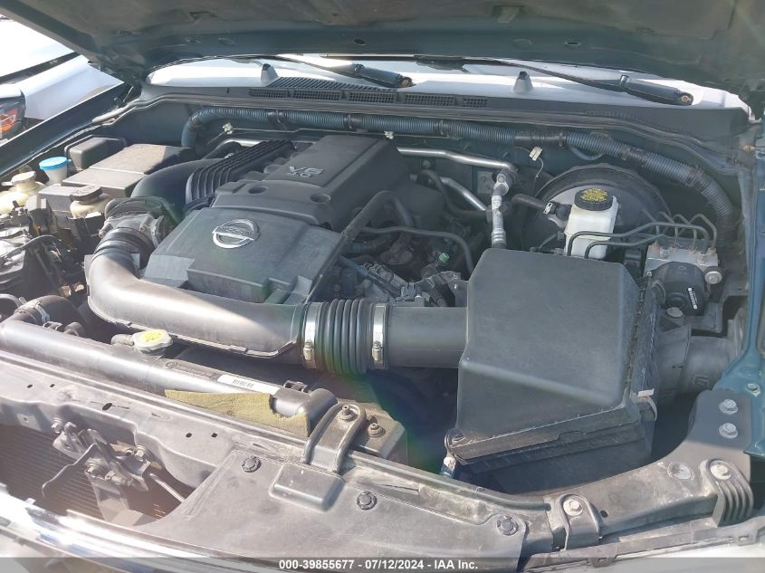 2008 Nissan Pathfinder S VIN: 5N1AR18BX8C617515 Lot: 39855677