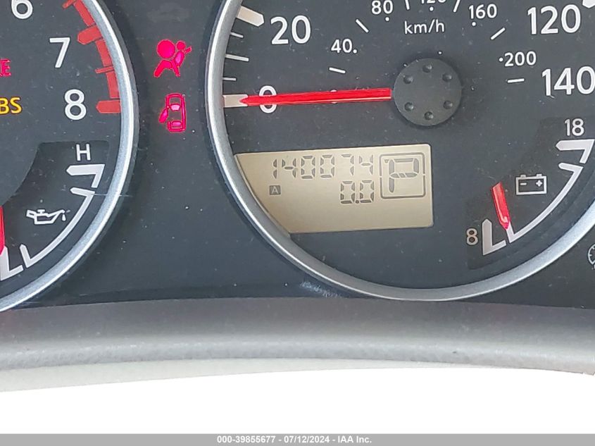 2008 Nissan Pathfinder S VIN: 5N1AR18BX8C617515 Lot: 39855677