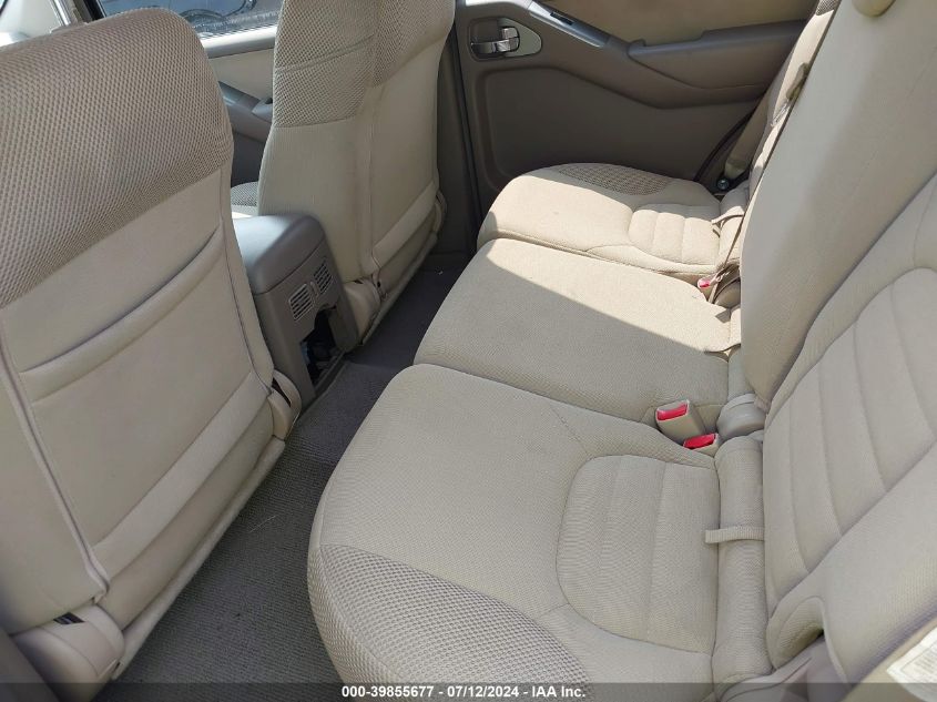 2008 Nissan Pathfinder S VIN: 5N1AR18BX8C617515 Lot: 39855677