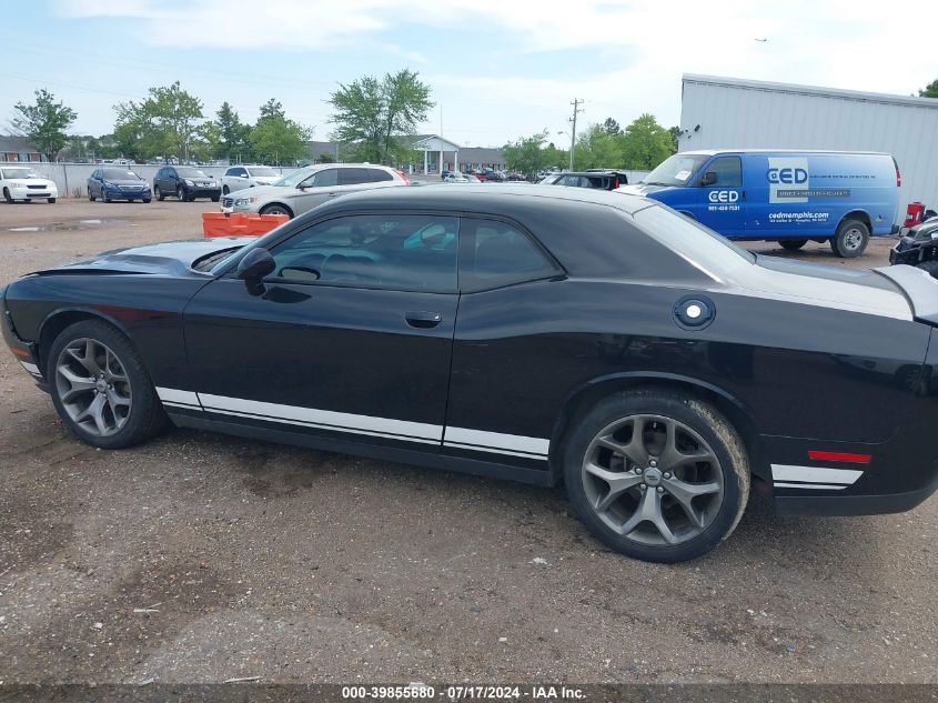 2017 Dodge Challenger Sxt VIN: 2C3CDZAG0HH545483 Lot: 39855680