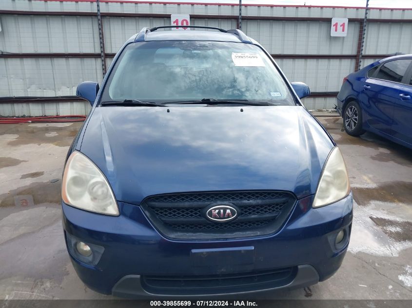 2007 Kia Rondo Lx VIN: KNAFG525877121224 Lot: 39855699