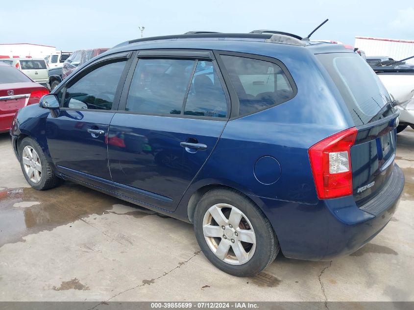 2007 Kia Rondo Lx VIN: KNAFG525877121224 Lot: 39855699