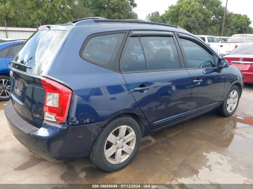 2007 Kia Rondo Lx VIN: KNAFG525877121224 Lot: 39855699