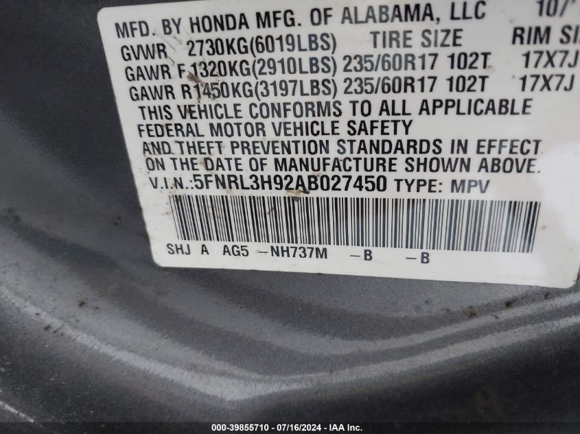 2010 Honda Odyssey Touring VIN: 5FNRL3H92AB027450 Lot: 39855710