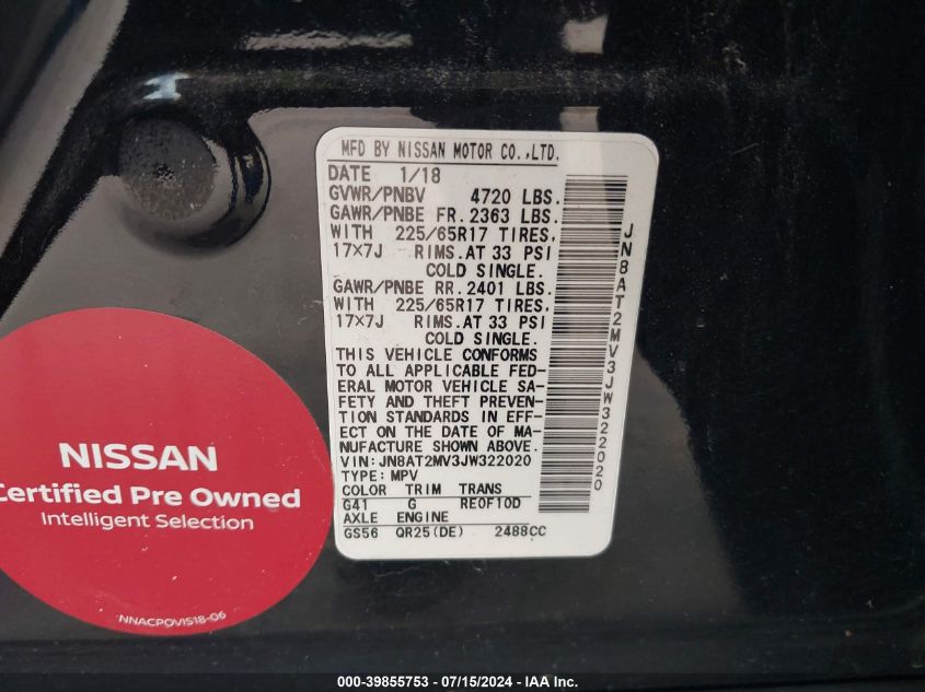 2018 Nissan Rogue Sv VIN: JN8AT2MV3JW322020 Lot: 39855753