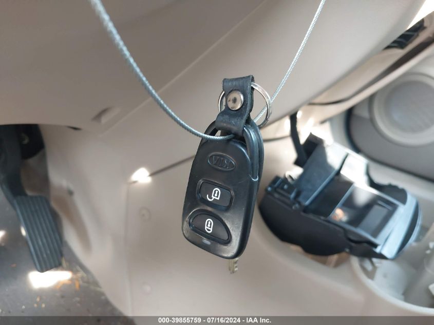 2008 Kia Sportage Ex V6 VIN: KNDJE723787470910 Lot: 39855759