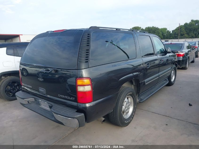 2003 Chevrolet Suburban C1500 VIN: 3GNEC16Z23G121869 Lot: 39855761