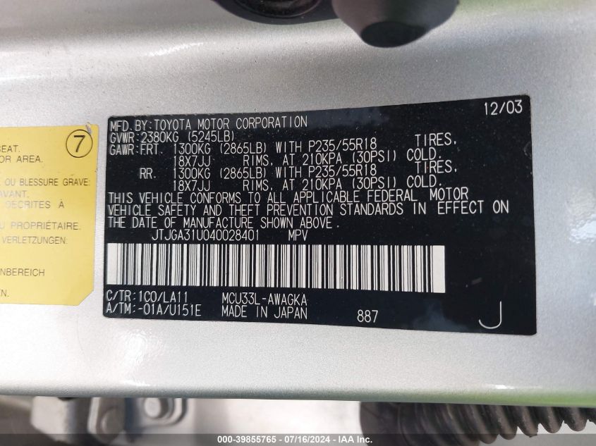 2004 Lexus Rx 330 VIN: JTJGA31U040028401 Lot: 39855765