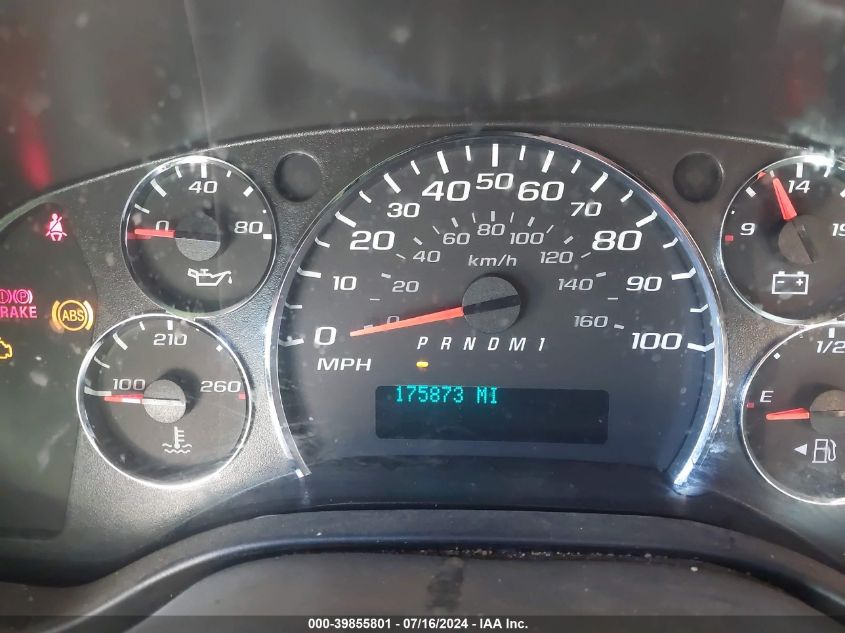 2012 Chevrolet Express 2500 VIN: 1GCWGFCA0C1199157 Lot: 39855801