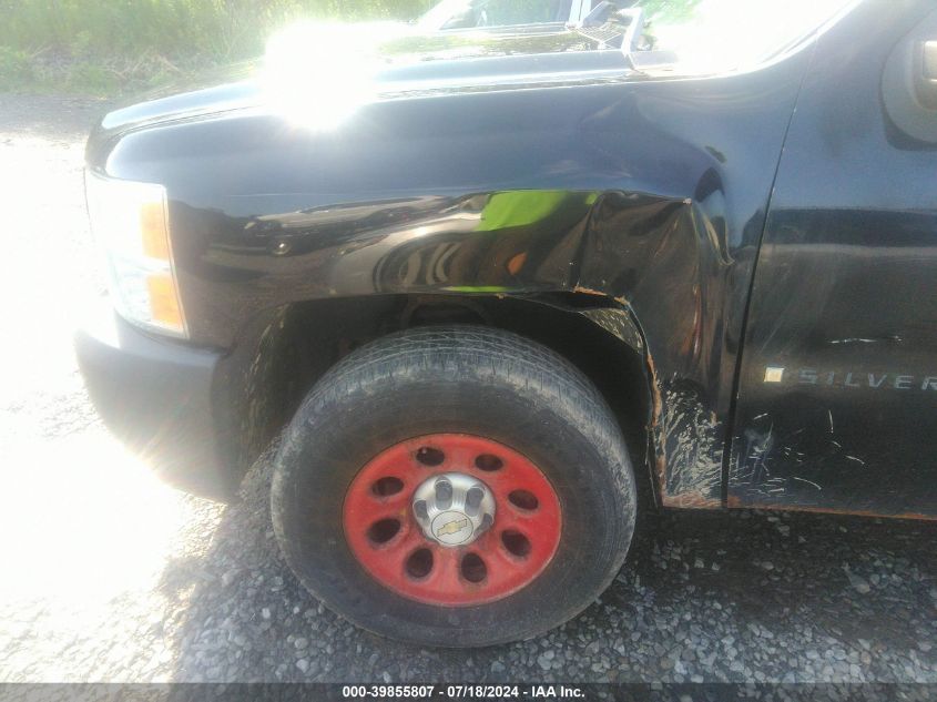 2GCEK19C991132548 | 2009 CHEVROLET SILVERADO 1500