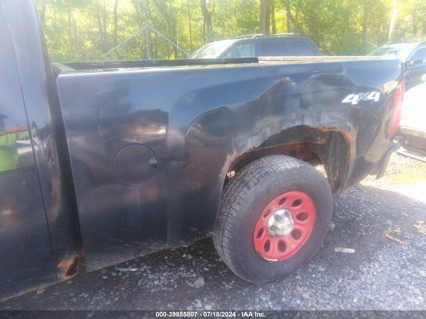 2009 Chevrolet Silverado K1500 VIN: 2GCEK19C991132548 Lot: 39855807