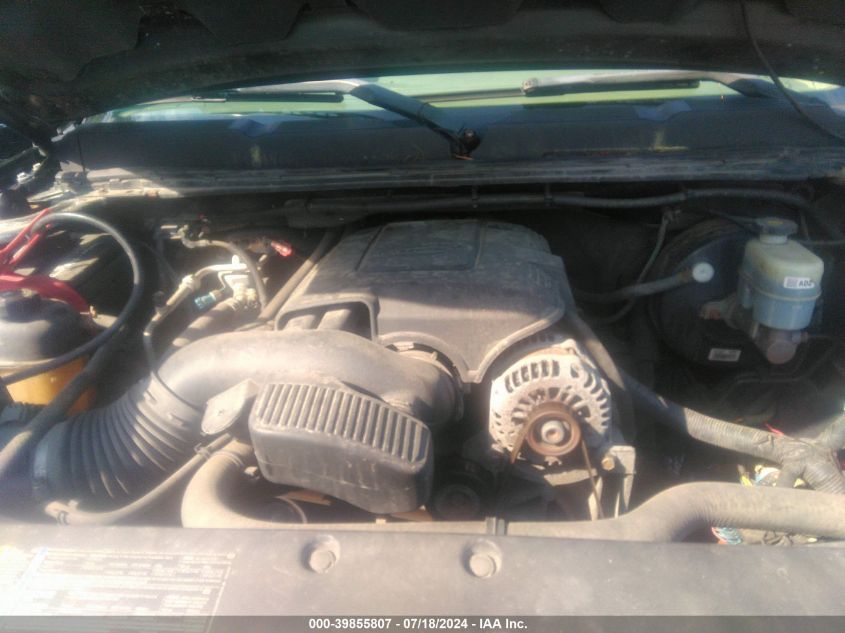 2009 Chevrolet Silverado K1500 VIN: 2GCEK19C991132548 Lot: 39855807