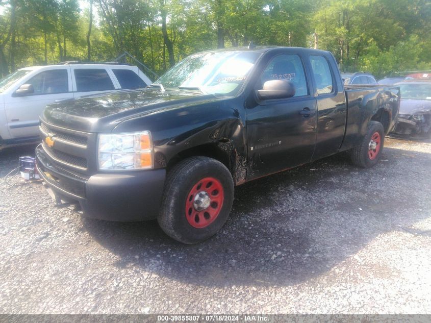 2GCEK19C991132548 | 2009 CHEVROLET SILVERADO 1500