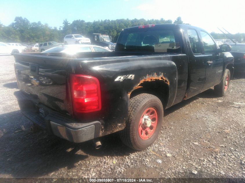 2GCEK19C991132548 | 2009 CHEVROLET SILVERADO 1500