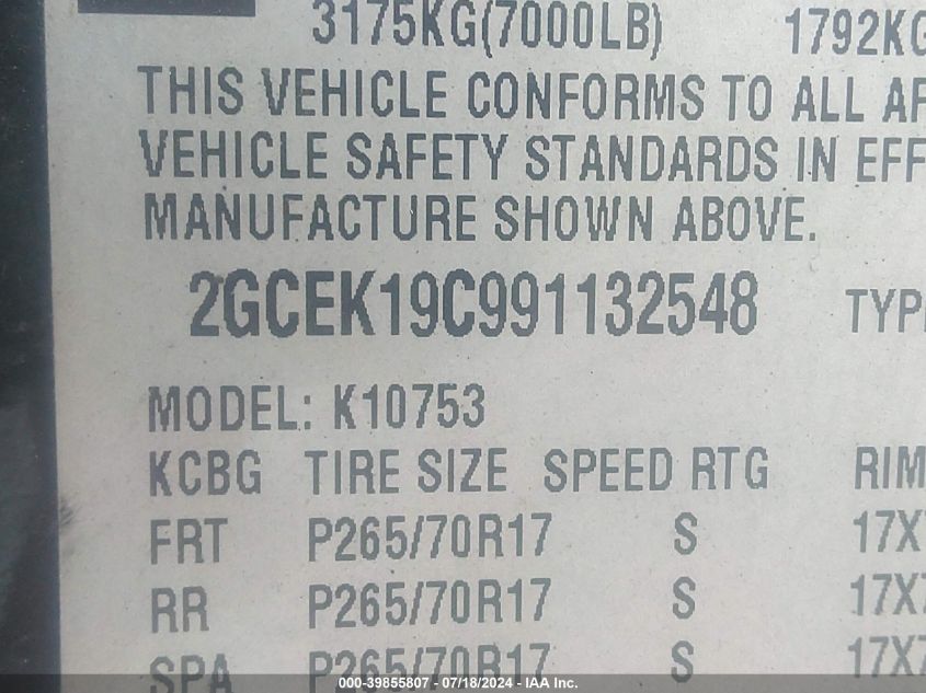 2009 Chevrolet Silverado K1500 VIN: 2GCEK19C991132548 Lot: 39855807