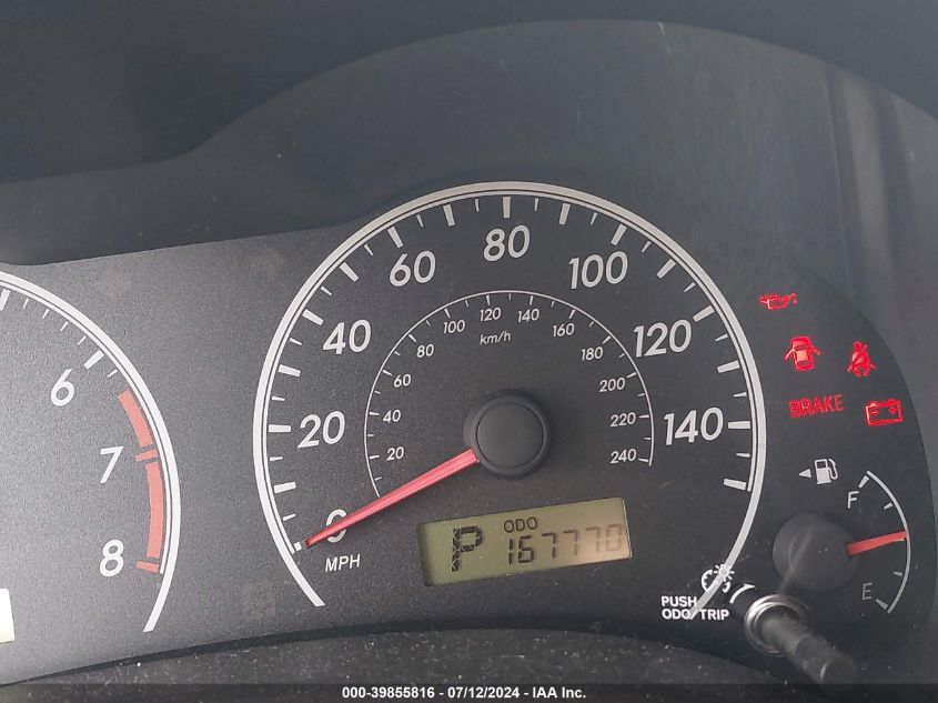 2009 Toyota Corolla S/Le/Xle VIN: 1NXBU40E59Z020276 Lot: 39855816