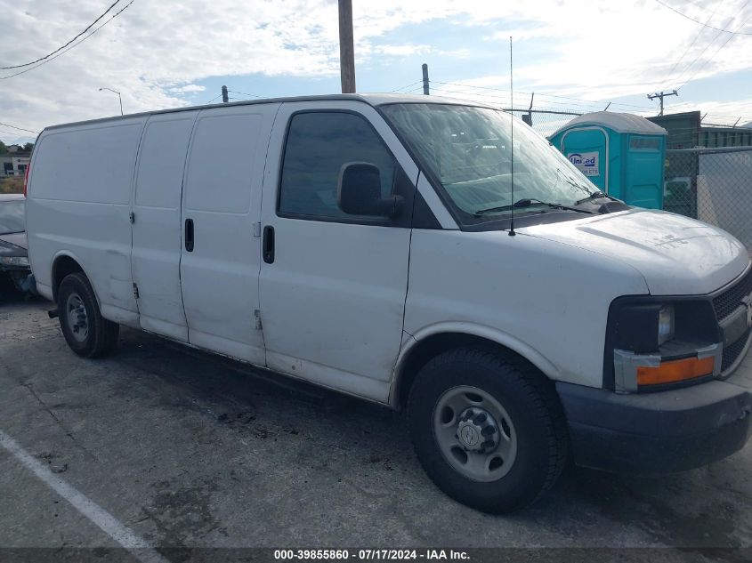 2016 Chevrolet Express 2500 Work Van VIN: 1GCWGBFF5G1210868 Lot: 39855860