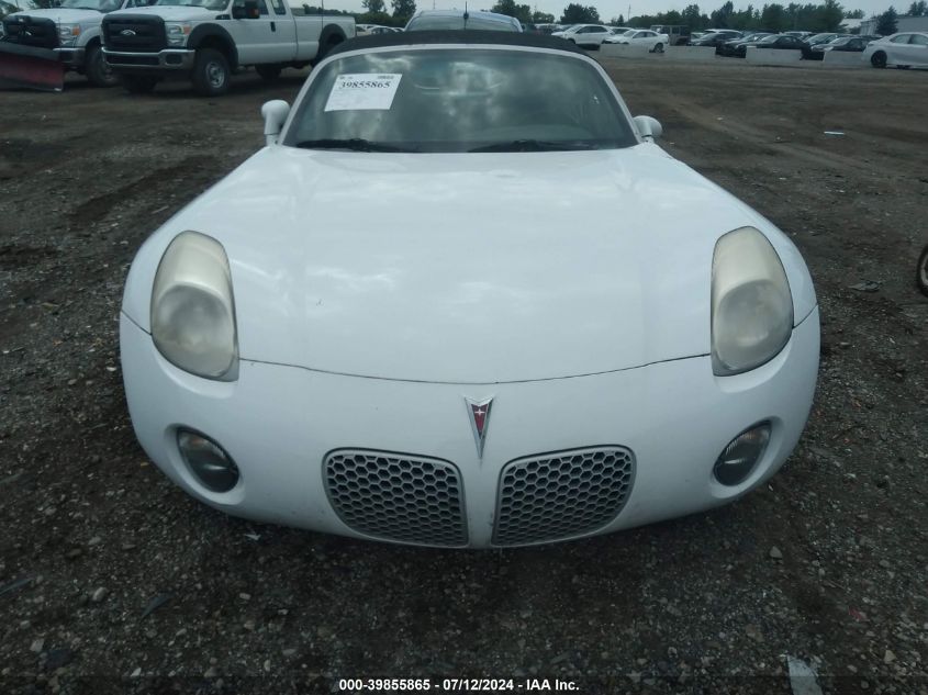 2007 Pontiac Solstice VIN: 1G2MB35B07Y108576 Lot: 39855865