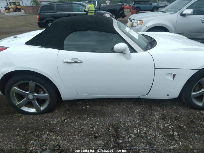2007 Pontiac Solstice VIN: 1G2MB35B07Y108576 Lot: 39855865