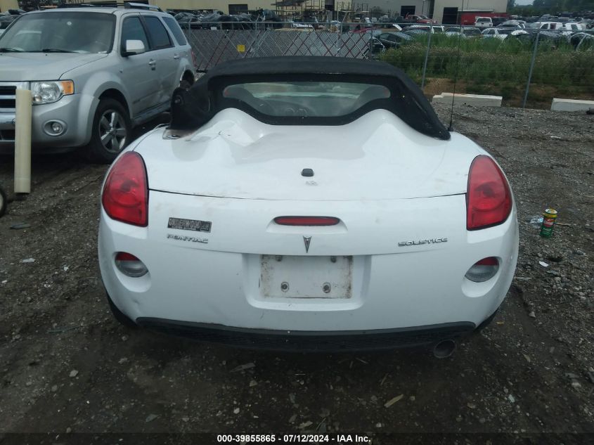 2007 Pontiac Solstice VIN: 1G2MB35B07Y108576 Lot: 39855865