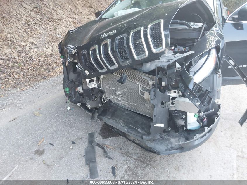 2017 Jeep Cherokee Limited VIN: 1C4PJMDB7HD223543 Lot: 39855869