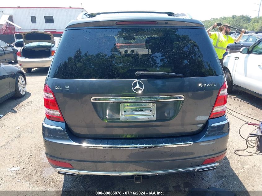 2012 Mercedes-Benz Gl 550 4Matic VIN: 4JGBF8GE1CA775392 Lot: 39855878