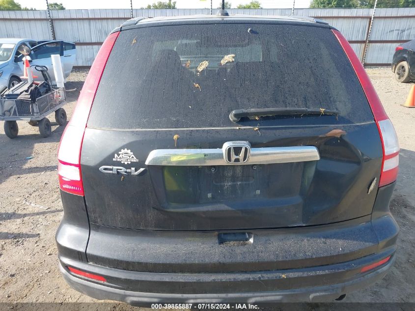 2010 Honda Cr-V Ex-L VIN: JHLRE3H75AC008187 Lot: 39855887