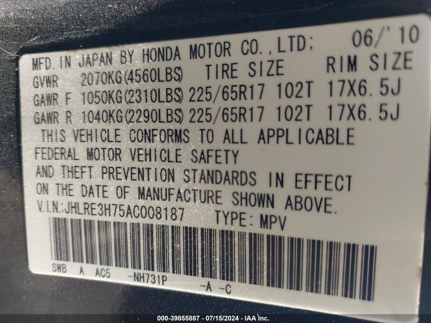 2010 Honda Cr-V Ex-L VIN: JHLRE3H75AC008187 Lot: 39855887