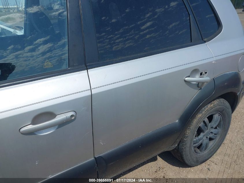 2006 Hyundai Tucson Gls/Limited VIN: KM8JN72D66U342743 Lot: 39855891