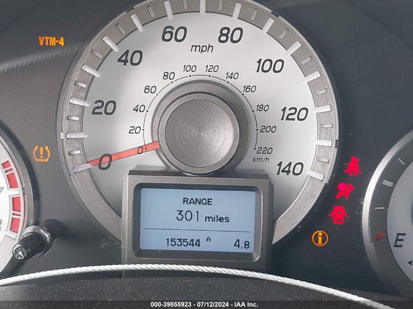 2014 Honda Pilot Touring VIN: 5FNYF4H92EB011098 Lot: 39855923