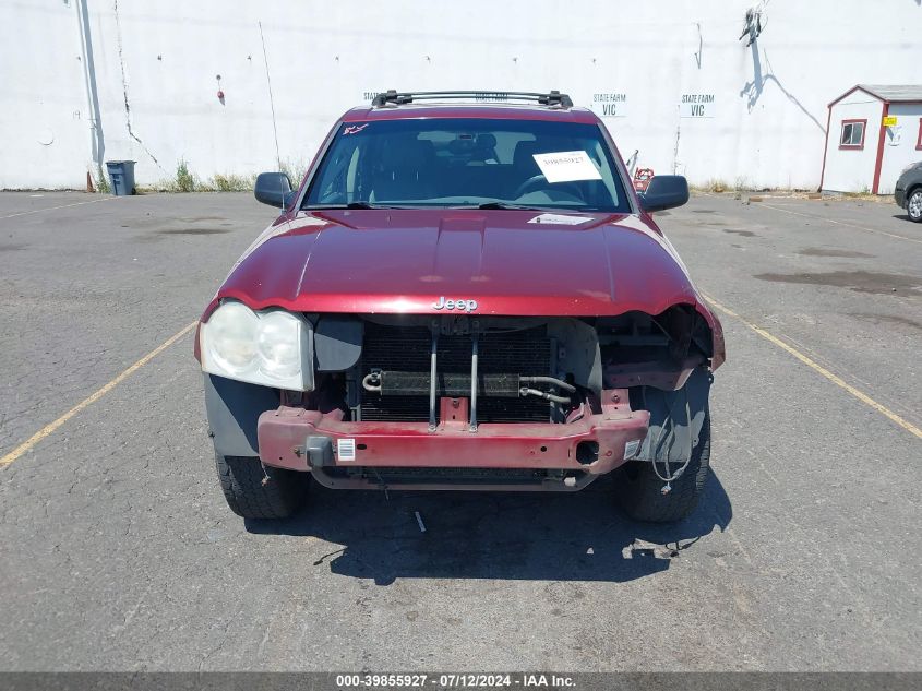 2007 Jeep Grand Cherokee Limited VIN: 1J8HR58P07C642744 Lot: 39855927