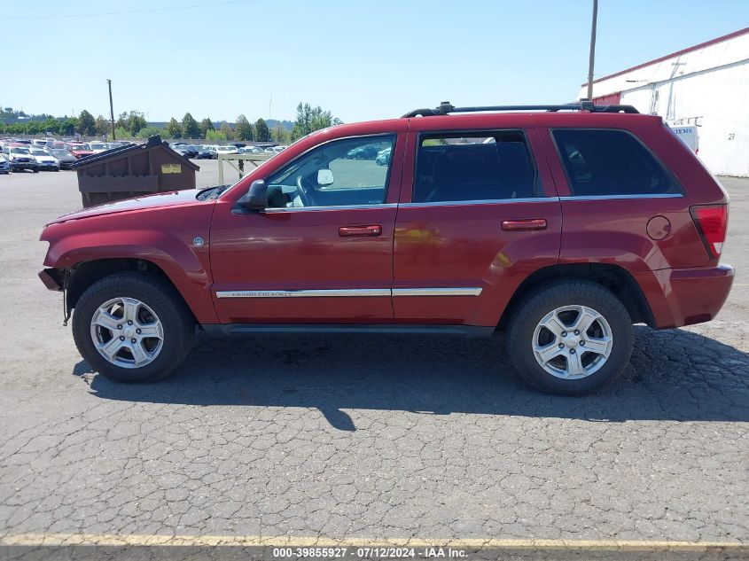 2007 Jeep Grand Cherokee Limited VIN: 1J8HR58P07C642744 Lot: 39855927