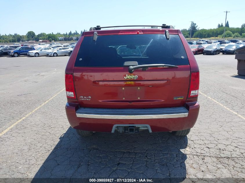 2007 Jeep Grand Cherokee Limited VIN: 1J8HR58P07C642744 Lot: 39855927