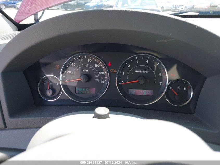 2007 Jeep Grand Cherokee Limited VIN: 1J8HR58P07C642744 Lot: 39855927