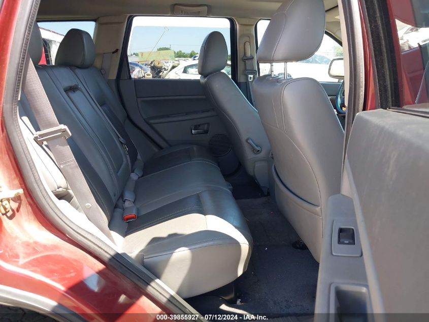 2007 Jeep Grand Cherokee Limited VIN: 1J8HR58P07C642744 Lot: 39855927