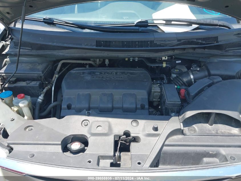 2012 Honda Odyssey Touring/Touring Elite VIN: 5FNRL5H91CB020486 Lot: 39855935