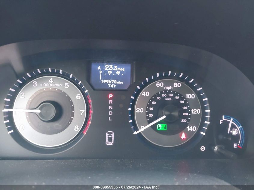 2012 Honda Odyssey Touring/Touring Elite VIN: 5FNRL5H91CB020486 Lot: 39855935