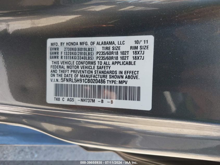 2012 Honda Odyssey Touring/Touring Elite VIN: 5FNRL5H91CB020486 Lot: 39855935