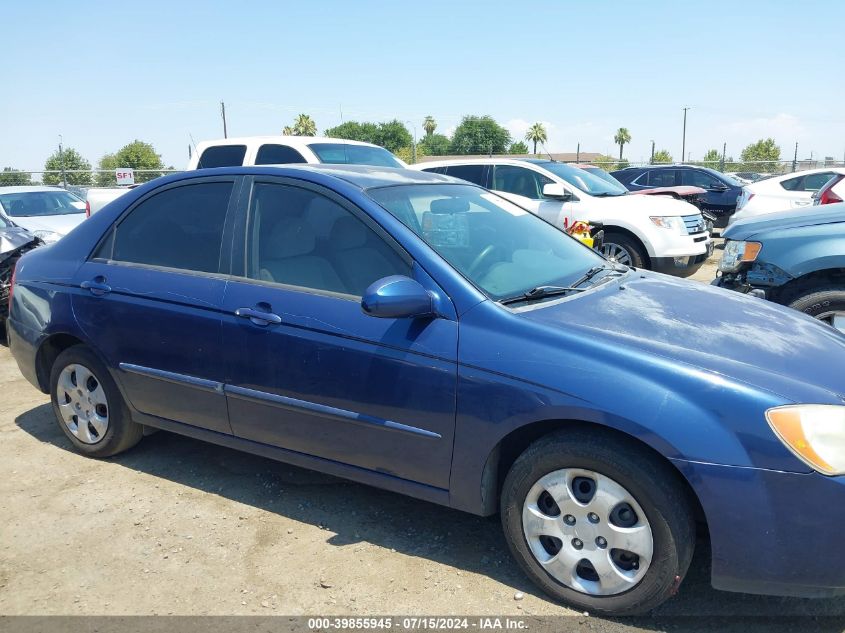 2005 Kia Spectra Ex/Lx/Sx VIN: KNAFE122455067899 Lot: 39855945