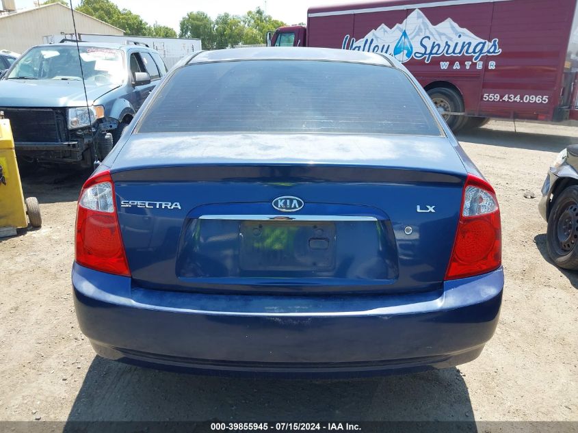 2005 Kia Spectra Ex/Lx/Sx VIN: KNAFE122455067899 Lot: 39855945